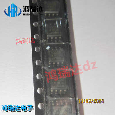 全新原装SI4925BDY-T1-E3