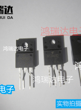 原装TK13A60D 场效应管 MOSFET N沟道 600V13A TO-220F定型脚