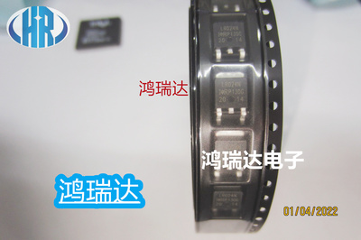 IRLR024NTRPBF晶体管TO252 LR024NIC原装IRLR024NPBF 55 V 17