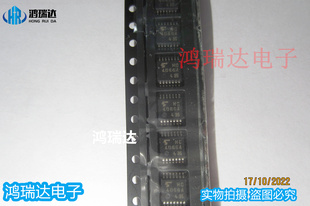 原装TC74HC4066AFT 丝印HC4066A TSSOP-14封装 直拍