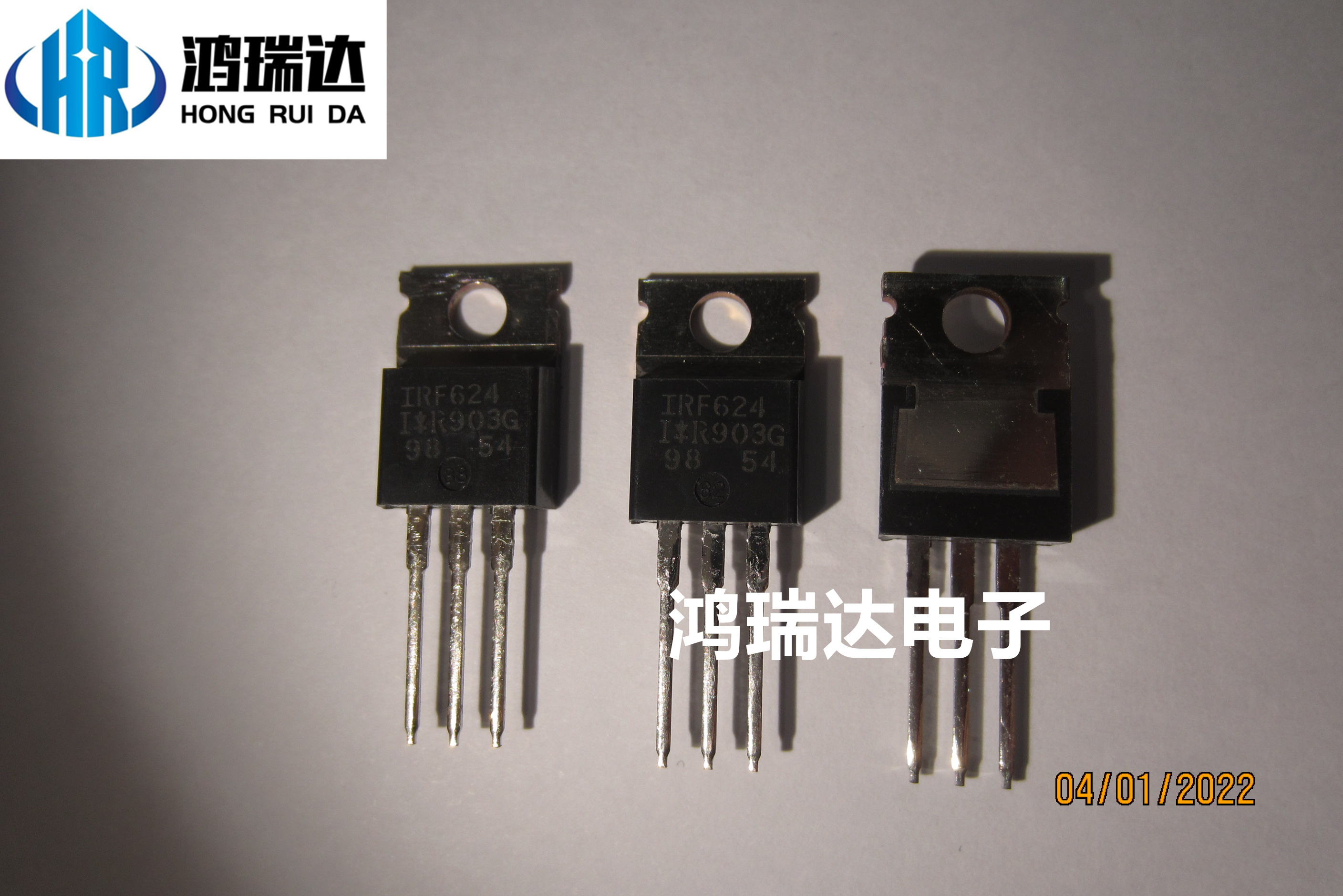 IRF624场效应管 N沟道 250V 4.4A 直插TO-220现货