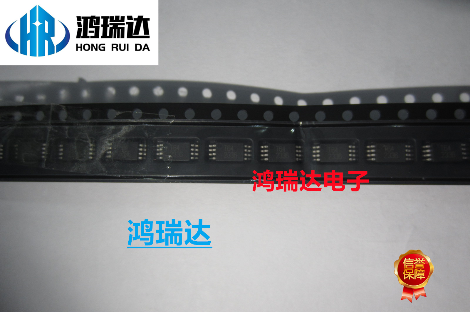 T64  封装：TSSOP-8 存储器 原装BR24T64FV