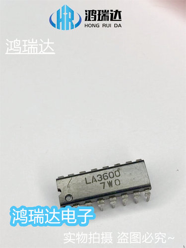LA3600 DIP16封装 图形均衡器芯片 原装现货可直拍