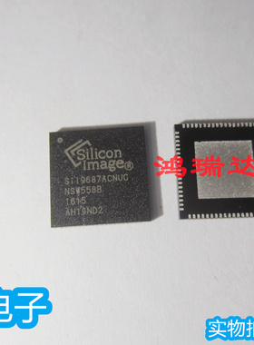 原装SII9687ACNUC 视频接口芯片IC  贴MQFN-76封装 现货直拍