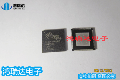 原装SII9687ACNUC 视频接口芯片IC  贴MQFN-76封装 现货直拍