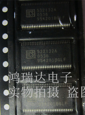 贴片IC/954201BGLF/SOP/现货