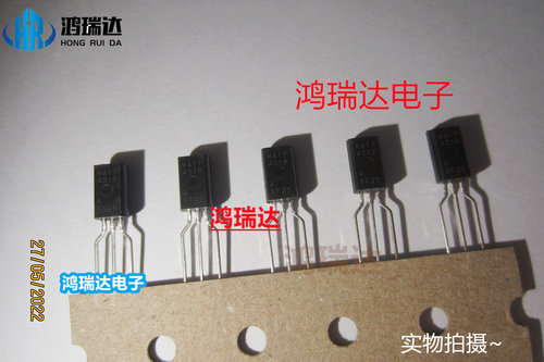 原装HA17431P TO-92L高精度稳压器丝印HA1743 现货可直拍