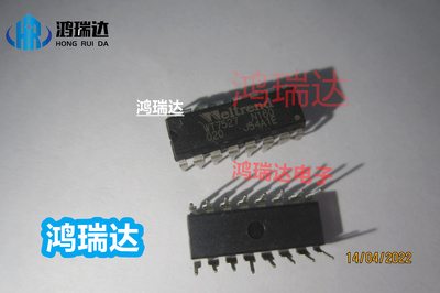 WT7527S 直插DIP16  IC集成电路 现货可直拍