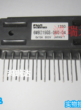 6MBI15GS-060-04 IGBT变频调速模块 电源模块6MBI15GS-060 可直拍