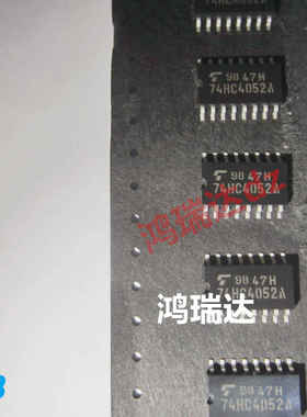 原装进口74HC4052A TC74HC4052AF SOP-16 5.2mm 可直拍