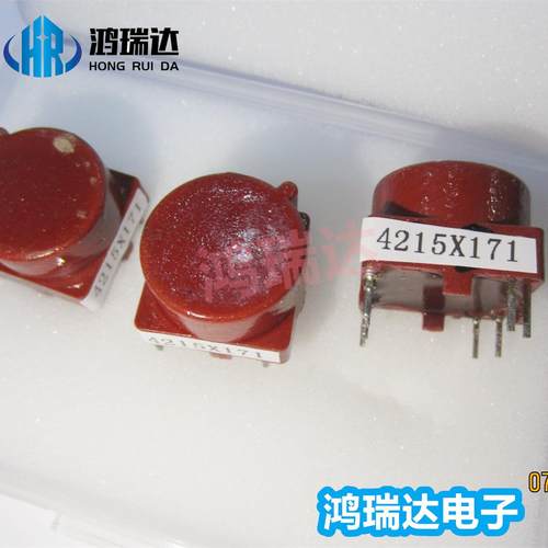 VAC40x171进口日本7L红色