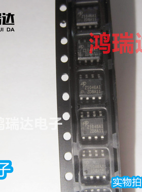 原装AOZ1046AI Z1046AI  SOP8液晶电源芯片 现货可直拍