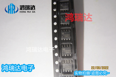 原装AOZ1046AI Z1046AI  SOP8液晶电源芯片 现货可直拍