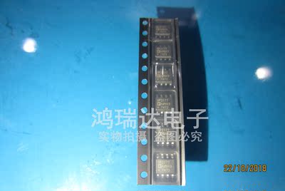OP2177ARZ IC 芯片 双运算放大器 精密 SOP-8