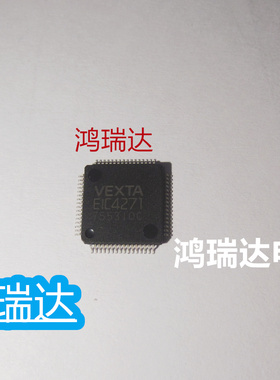 EIC4271 VEXTA 封装TQFP64 集成电路 芯片IC 现货 直拍