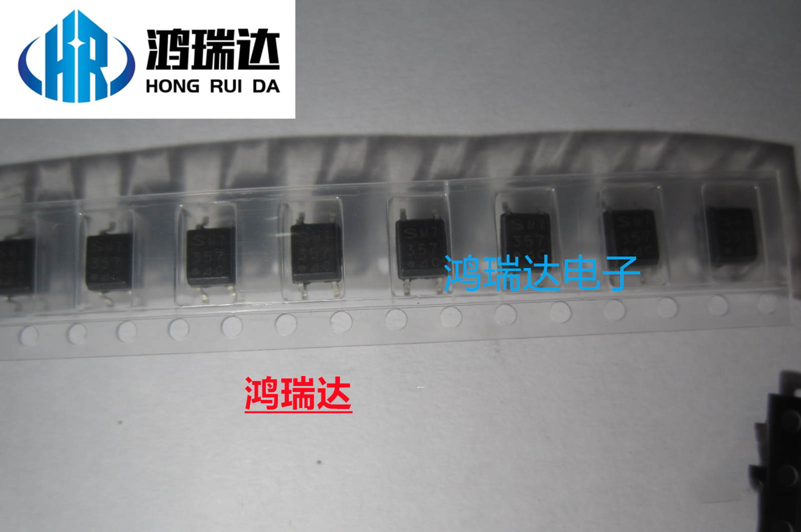 原装 质量保证 PC357C PC357 贴片SOP-4 C档 80V 光电耦合器