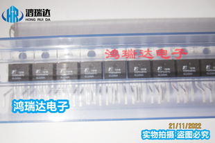 220定型脚 进口原装 TOP246Y液晶电源模块 可直拍 TOP246YN