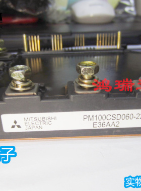 PM100CSD060-22  MITSUBISHI  MODULE模块  可直拍