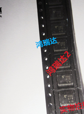 原装 TC74VHC273FT VHC273 贴片TSSOP20  现货可直拍