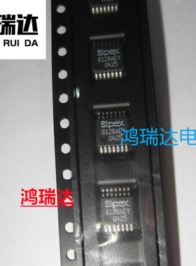 SP6128AEY进口封装TSSOP14 开关控制器IC  贴片现货直拍