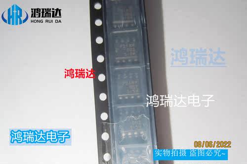 HA13721RPJEEL-E 丝印721RP 贴片SOP-8 原装可直拍