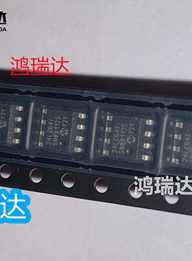 原装进口 24LC64-I/SN SOP8贴片 24LC641 存储器芯片 24LC64I