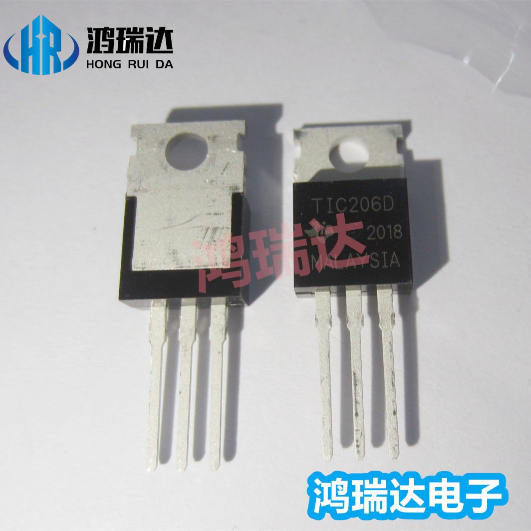 50A60V直插TO-220场效应管