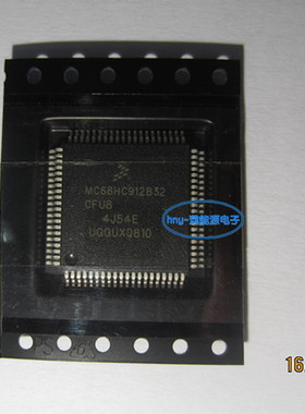 MC68HC912B32CFU8 4J54E QFP80  汽车芯片 原装现货 可直接拍