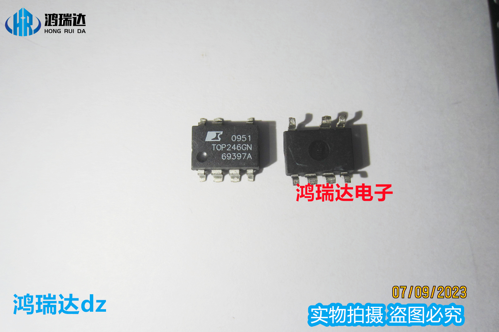 原装TOP246GN 液晶开关电源芯片 TOP246 SOP-7贴片 可直拍