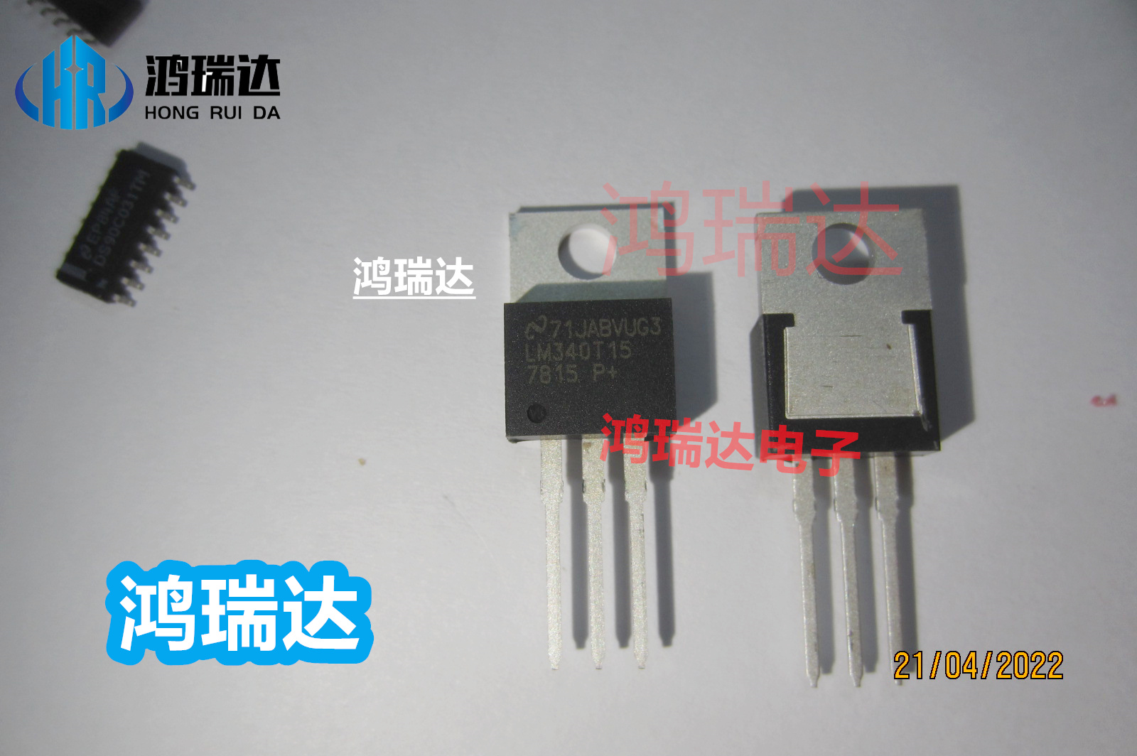 LM340T15 LM7815 TO-220原装进口 稳压三端管15V 现货直拍