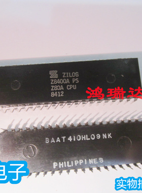 原装Z8400APS直插DIP-40 微控制器芯片  现货可直拍