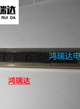 CD4094BPWR CM094B TSSOP16 计数器移位寄存器 原装现货