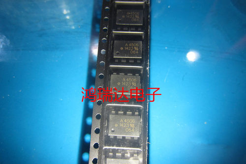 A4506V 贴片 SOP8 光耦 芯片 HCPL-4506 进口原装 A4506