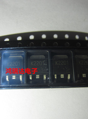 原装进口场效应管K2201 2SK2201 直插 TO251