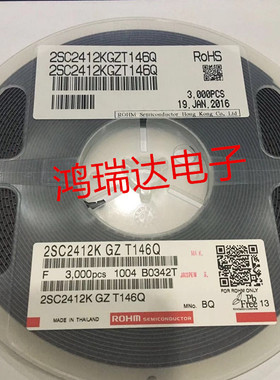 贴片三极管 2SC2412K T146Q丝印BQ SOT-23 原装现货 批量可优惠