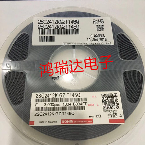 贴片三极管 2SC2412K T146Q丝印BQ SOT-23 原装现货 批量可优惠
