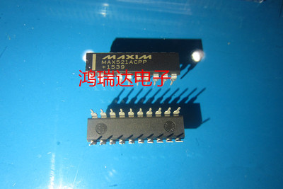 MAX521ACPP 集成电路,可直接拍下,进口现货一个起发,质量有保证