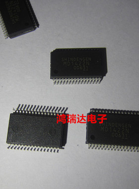 MD1422 MD1422N SSOP-32直流变直流转换 原装
