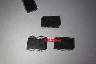 MD1422 MD1422N SSOP-32直流变直流转换 原装