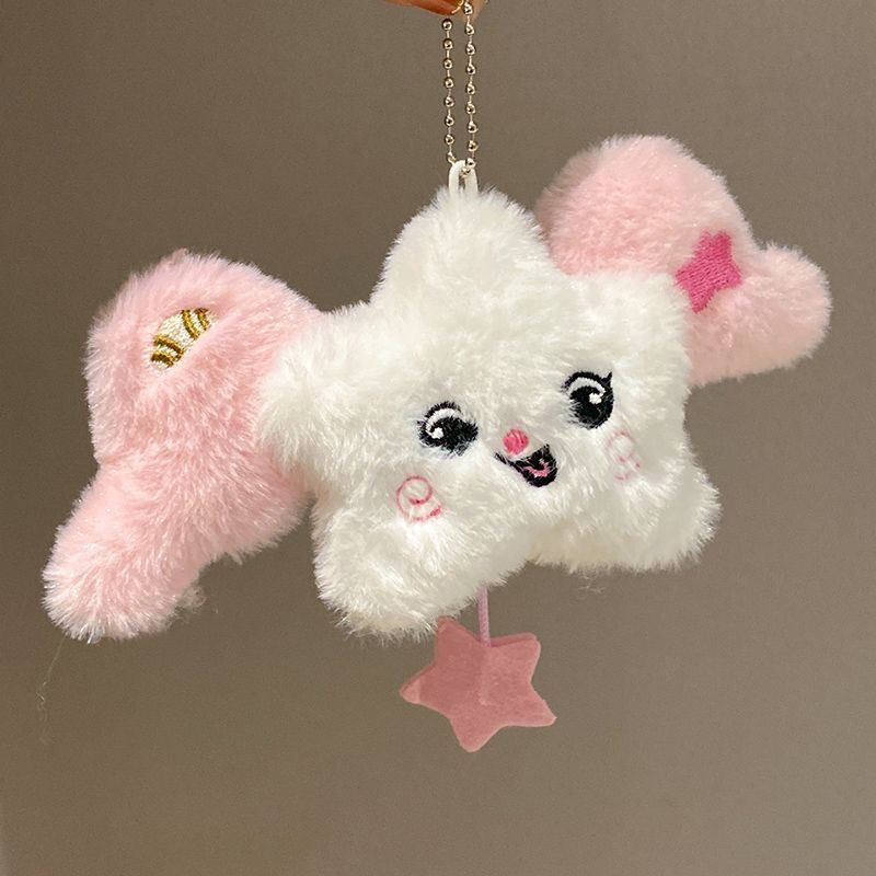 NCT wichu星星包挂件nctwish钥匙链玩偶专辑周边毛绒公仔书包挂件