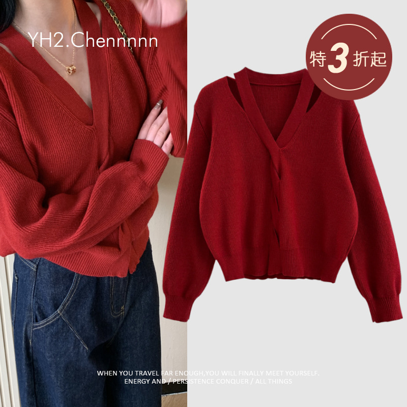 新年圣诞红绞花露肩显瘦针织衫