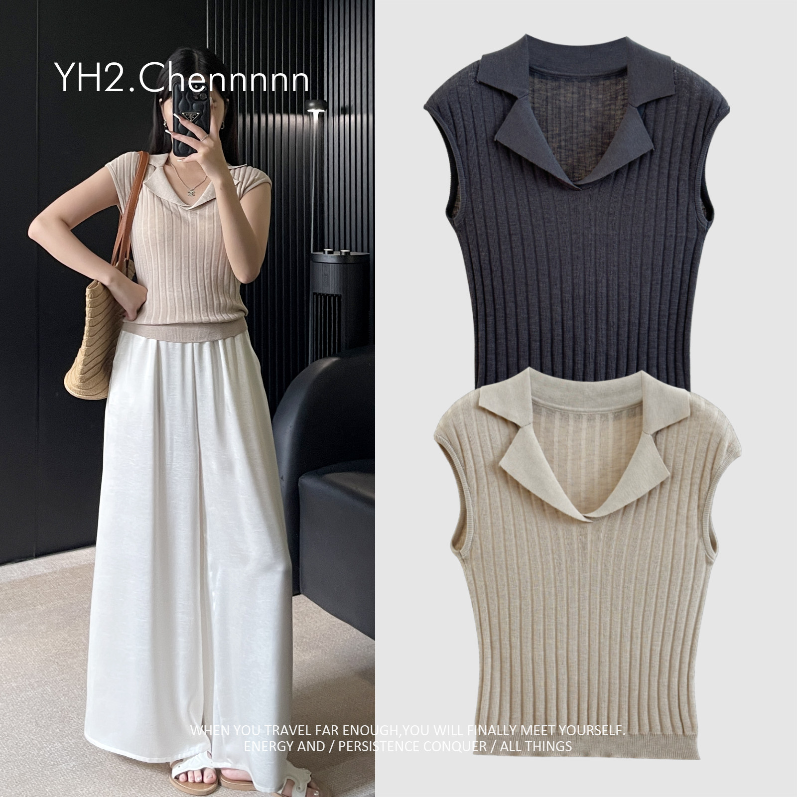 高智通勤POLO领薄款冰丝针织T恤