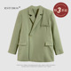 小宸家 盐甜平衡 宽松休闲西装 XCSTUDIOS 外套女中长款 廓型西服