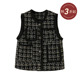 格纹粗花呢短款 小小宸 GAO端毛呢小香款 宽松编织马甲背心马夹女