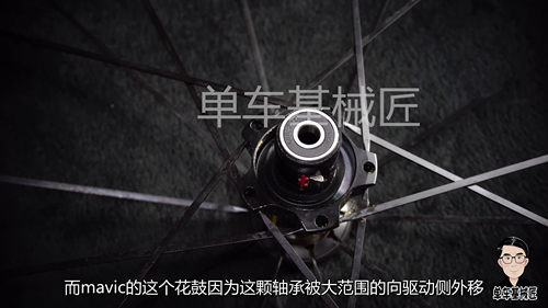 单车基械匠自行车花鼓维修换轴承，花鼓保养塔基保养培林轴承滚珠