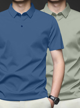 短袖POLO男士冰丝无痕T恤纯色翻领夏季透气休闲宽松上衣潮流百搭