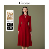 黛玛诗盘扣改良旗袍裙新中式 甄选绵羊毛 订婚礼服冬连衣裙红色