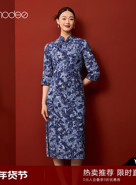 【商场同款】黛玛诗改良新中式国风旗袍秋高端蕾丝连衣裙DC050503