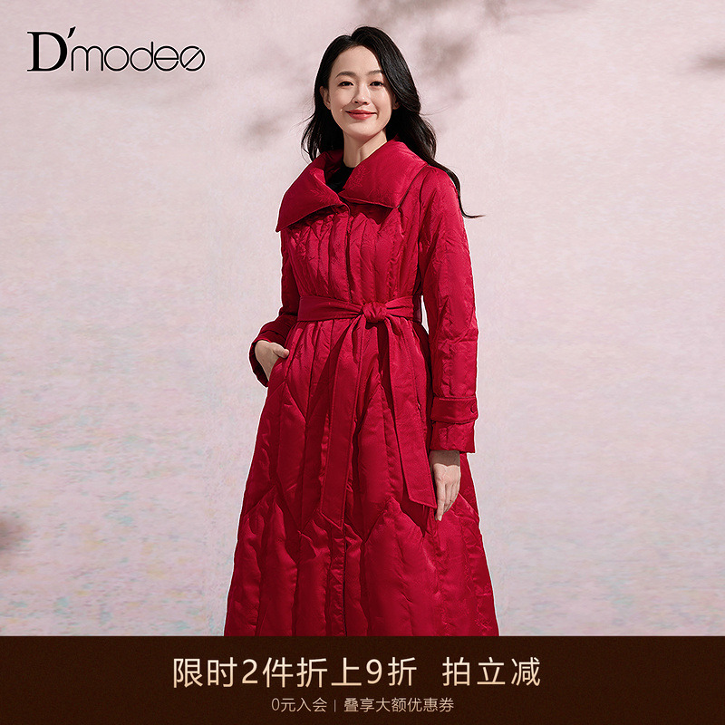 黛玛诗2025冬季新款鹅绒羽绒服女超长过膝通勤连帽外套系带红色