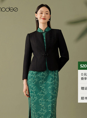 黛玛诗2026春季新款黑色国风新中式盘扣外套女优雅圆领小西装